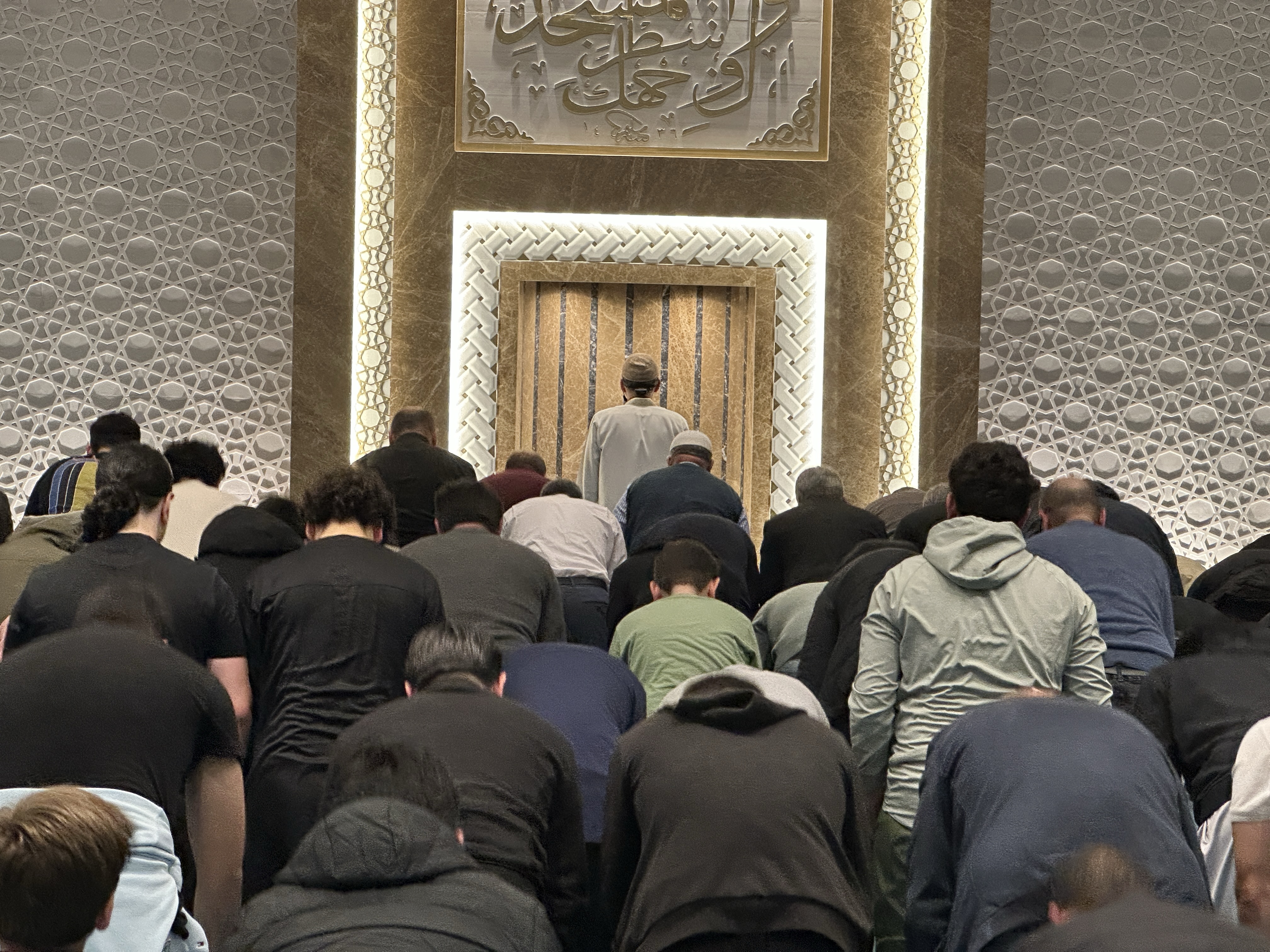 Salle de prière vue d'ensemble