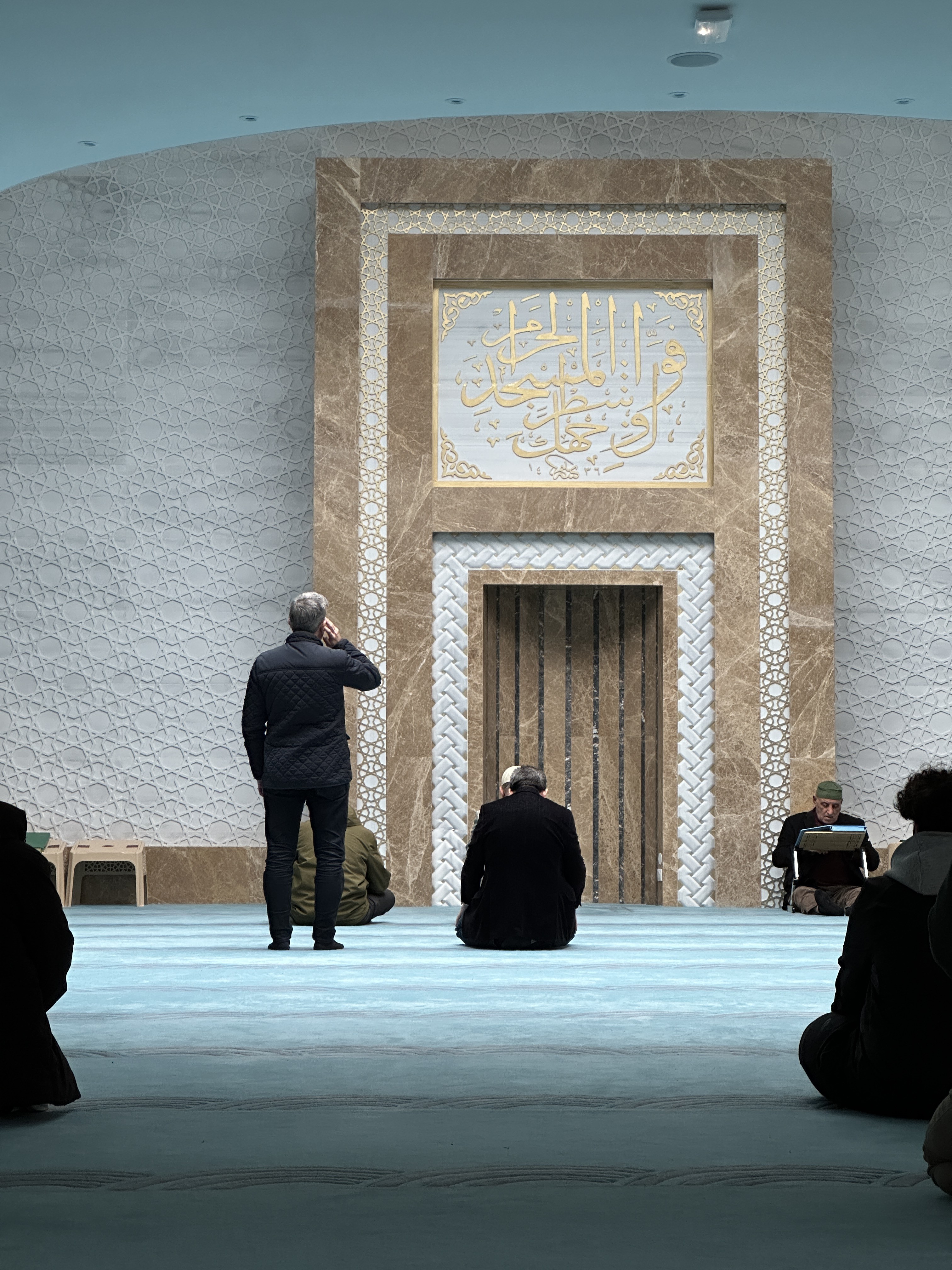 Salle de prière - mihrab