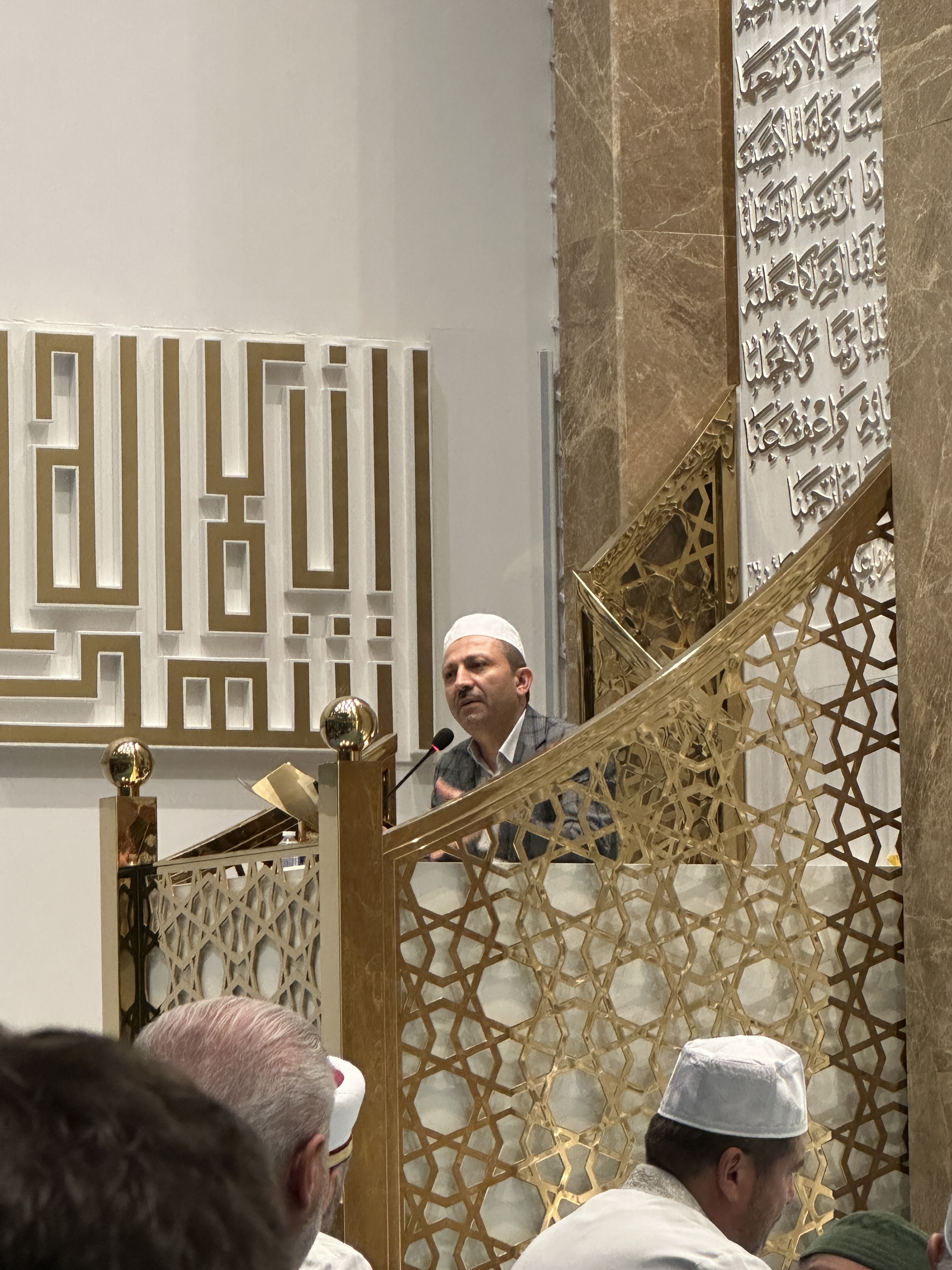 Khutba - Sermon du vendredi